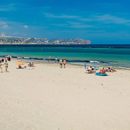شقة Playa *